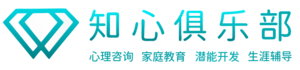 知心俱乐部